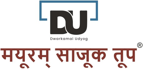 Exora World Trade Logo